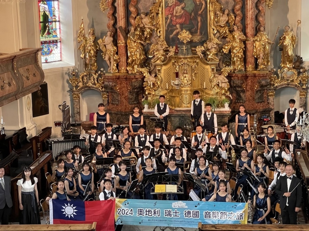 管樂參加中歐管樂節交流